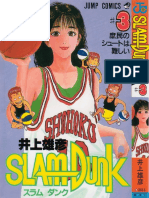 Slam Dunk Vol 02 (Tomos 3 y 4) PDF