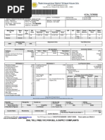 Noida Electricity UPPCL