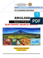 English: Electronic Search Engine