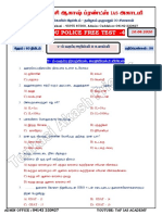 Tamil Nadu Police Free Test - 4: A) B) C) D)