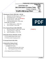 English Bcs Notes 400 MCQ