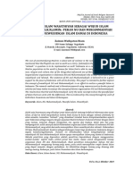 Konsep Islam Wasathiyah Sebagai Wujud Islam Rahmat