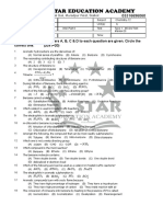 12th Chem ch#9. MCQ