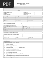 Labour Complaint Form