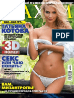 Maxim-09 2010