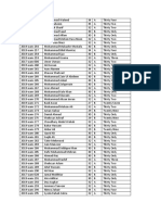 E Section