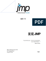 Discovering Jmp Zh 发现 JMP