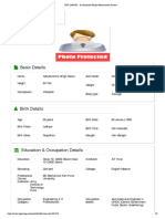 Adityakrishna Singh Deora: Basic Details