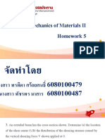 Mechanics of Materials II Homework 5