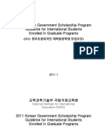 2011 Korean Government Scholarship Program Guideline For International Students Enrolled in Graduate Programs