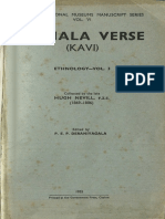 Sinhala: Verse