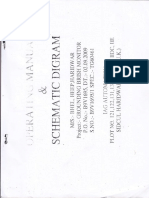 GBM Schematic Digram