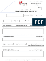 Potential Hazard/Near Miss Report: HSE General Department