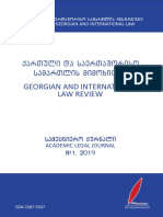 #1 - Georgian and International Law Review