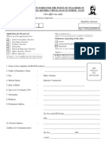 Teachers Application Form