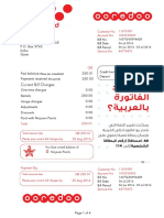 Current Bill Charges: MR Khaled Bouallegue P.O. Box 5763 Doha Qatar