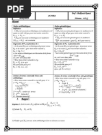 Suite Bac Eco