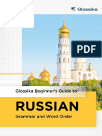 Glossika Beginner's Guide To Russian Grammar and Word Order