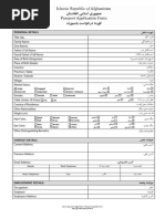 Afghanistan Passport Form 1