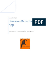 Dewar-e-Meharbani App: Business Ethics Project