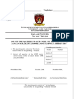 Nama: - Tingkatan: - Bahasa Inggeris Kertas 1 OCT 2014 1 Jam