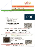 Tapas Chakraborty Aadhar Card