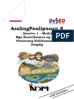 Aralingpanlipunan 8: Quarter 1 - Module 8: Mga Kontribusyon NG Mga Sinaunang Kabihasnan Sa Daigdig