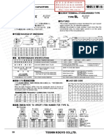 Philips Capacitor