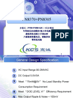 PN8370+PN8305: PFM+PWM+QR）+同步整流 +低工作电流 50mW