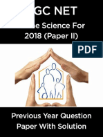 UGC NET Paper 2 Previous Year Question Paper With Solution Home Science For 2018