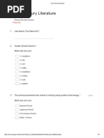 Summative Test 21st Century Google Forms