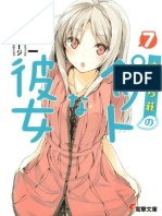 (SKNT) Sakurasou No Pet Na Kanojo-Volumen7