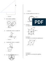 Paper 2 18 Transformation and Symmetry Sol Chi