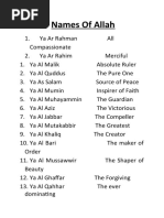 Names of Allah