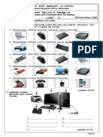 Grade 6 ICT Practice Paper