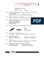 STD Vi 2011 Test Paper With Solutions