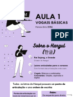 Aula Coreano 1 - Vogais Básicas