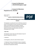 Salt Iodization Council of Ministers Regulation No. 204 - 2011ethiopian Legal Brief