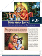 Krishna Jayanthi