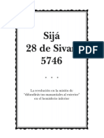 Sija 28 de Sivan 5746