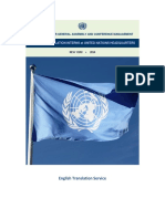 Guide For Translation Interns at United Nations Headquarters