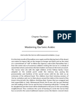 Chapter 14 & 15. Mastering Quran'ic Arabic From HOLY QUR'AN. AN INTIMATE PORTRAIT