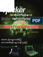 YMA (Penetration Methods of Hackers and Preventing Hacking)