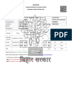 Form Old Veh Receipt Report