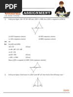 Nsejs Geometry Sa3