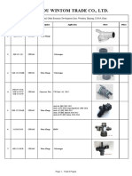 2019 New Product From Wintom