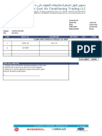 Clima Uno Fahu & Coolex Cu Unit