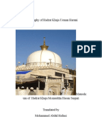 Biography of Hadrat Khaja Usman Haruni 