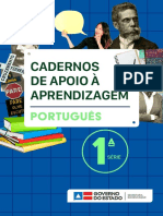 Caderno 1 Serieemportuguesunidade 110032021