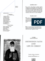 St. Justin Popovich - Orthodox Faith and Life in Christ